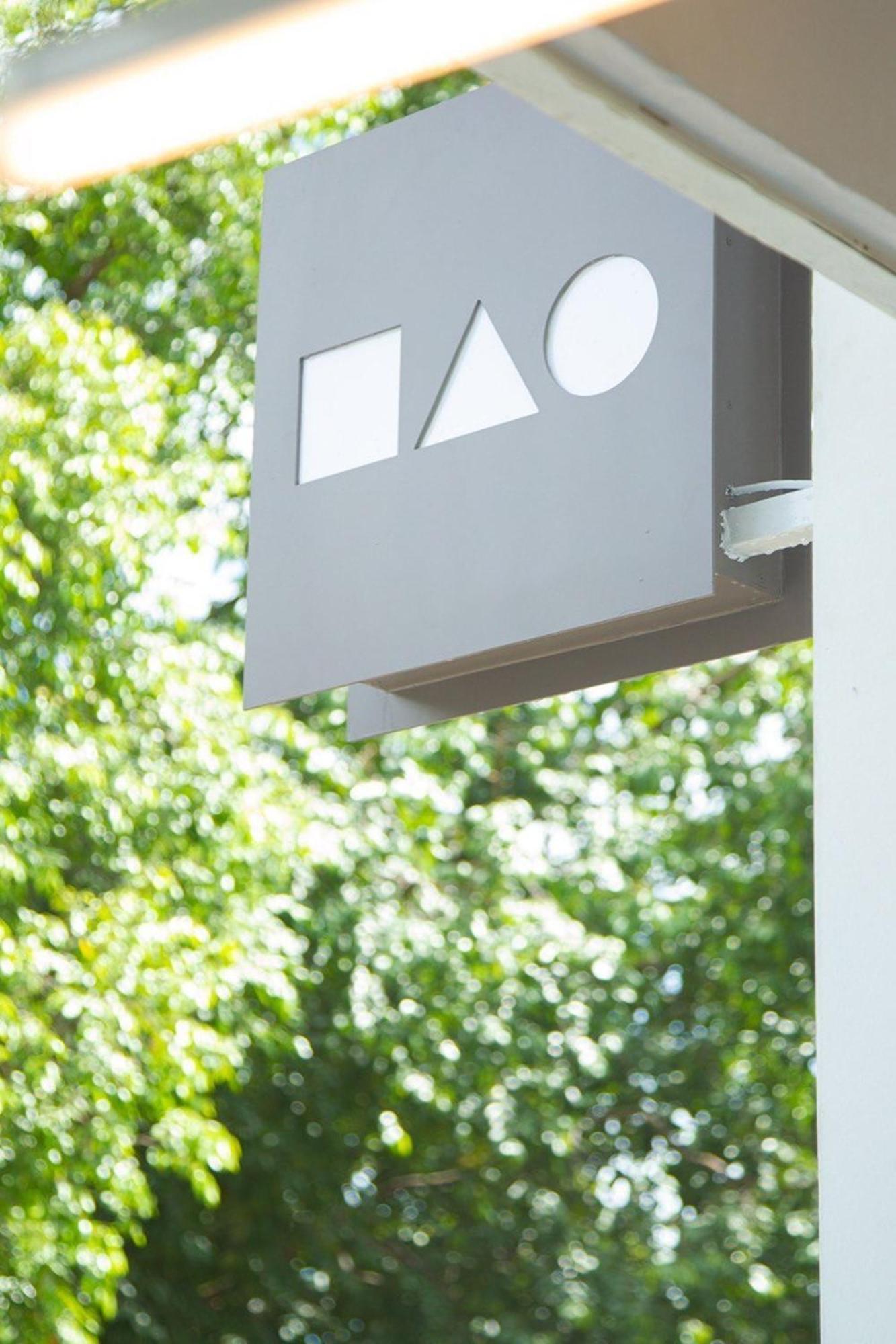 Hao Hotel Phuket Exterior photo